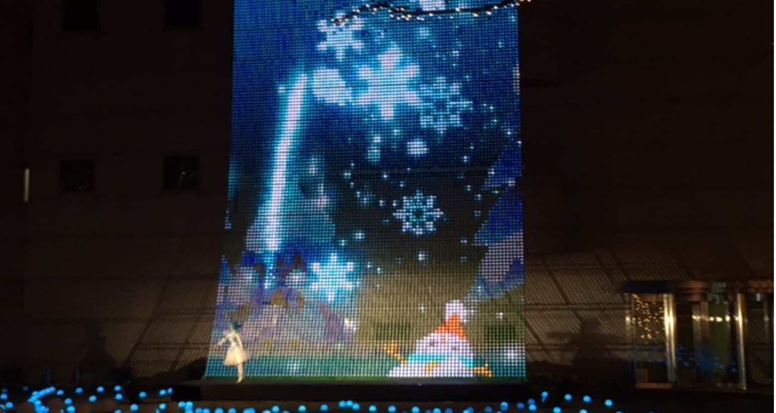イルミネーション