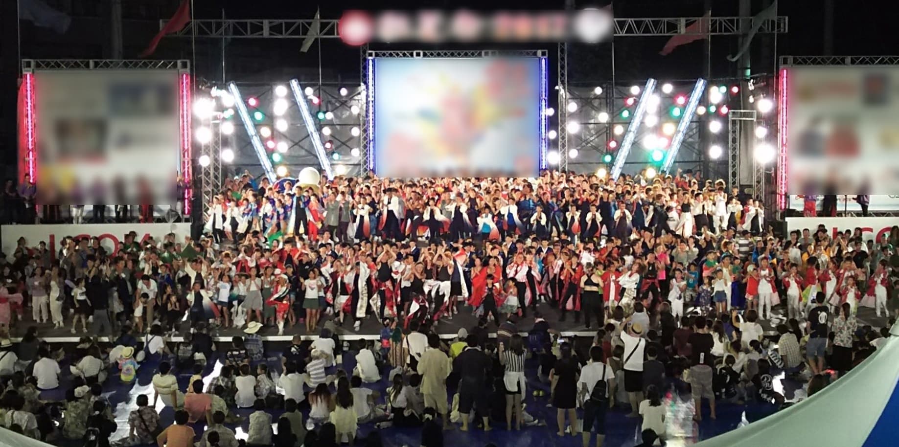 地方自治体　夏祭り