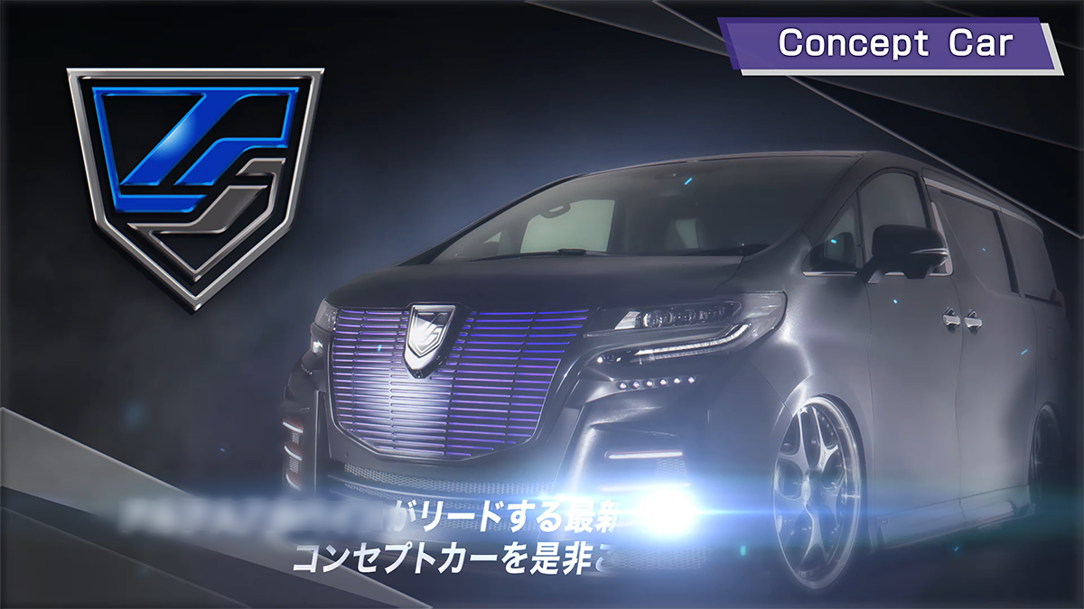 カー用品メーカー　東京オートサロン 各種映像