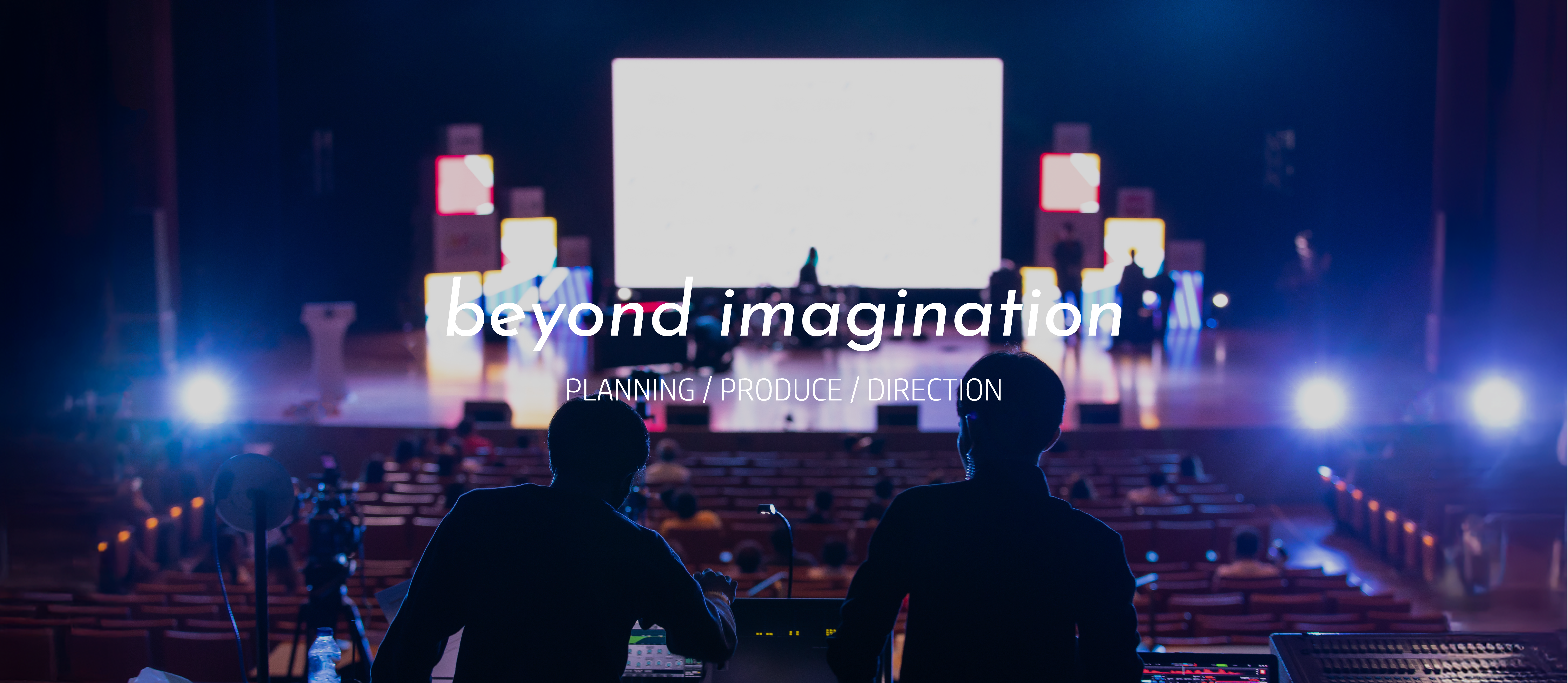 ディレクション